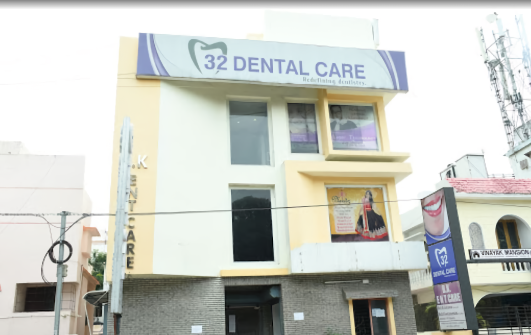 32 Dental Care photo