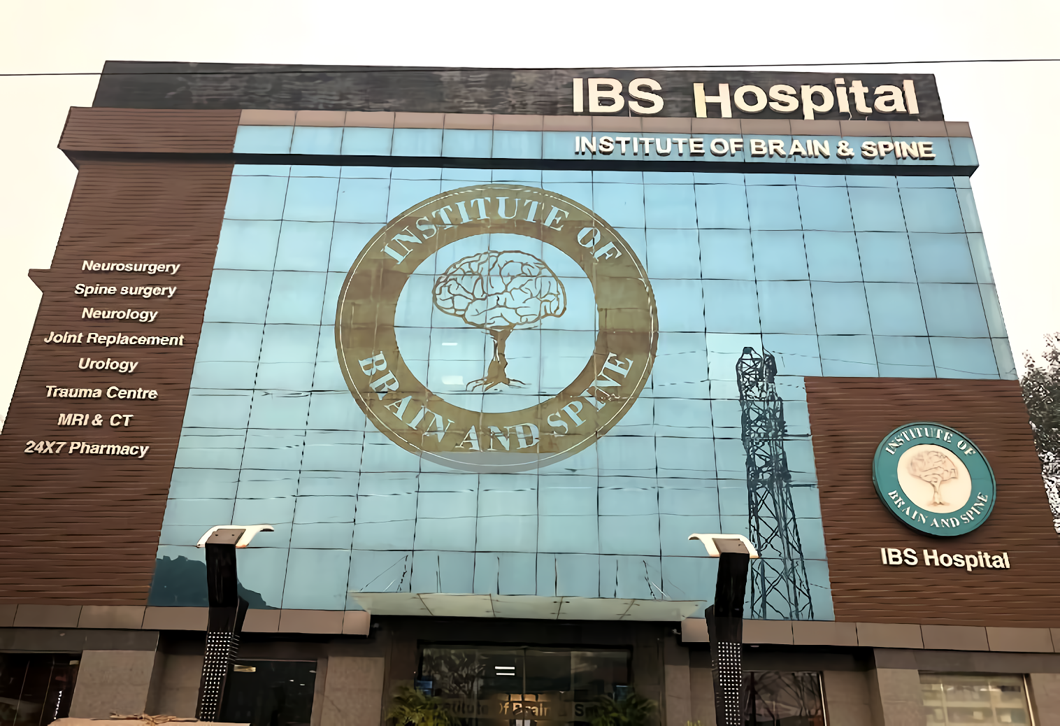 Top Neurology Hospitals in South Delhi | Bajaj Finserv Health