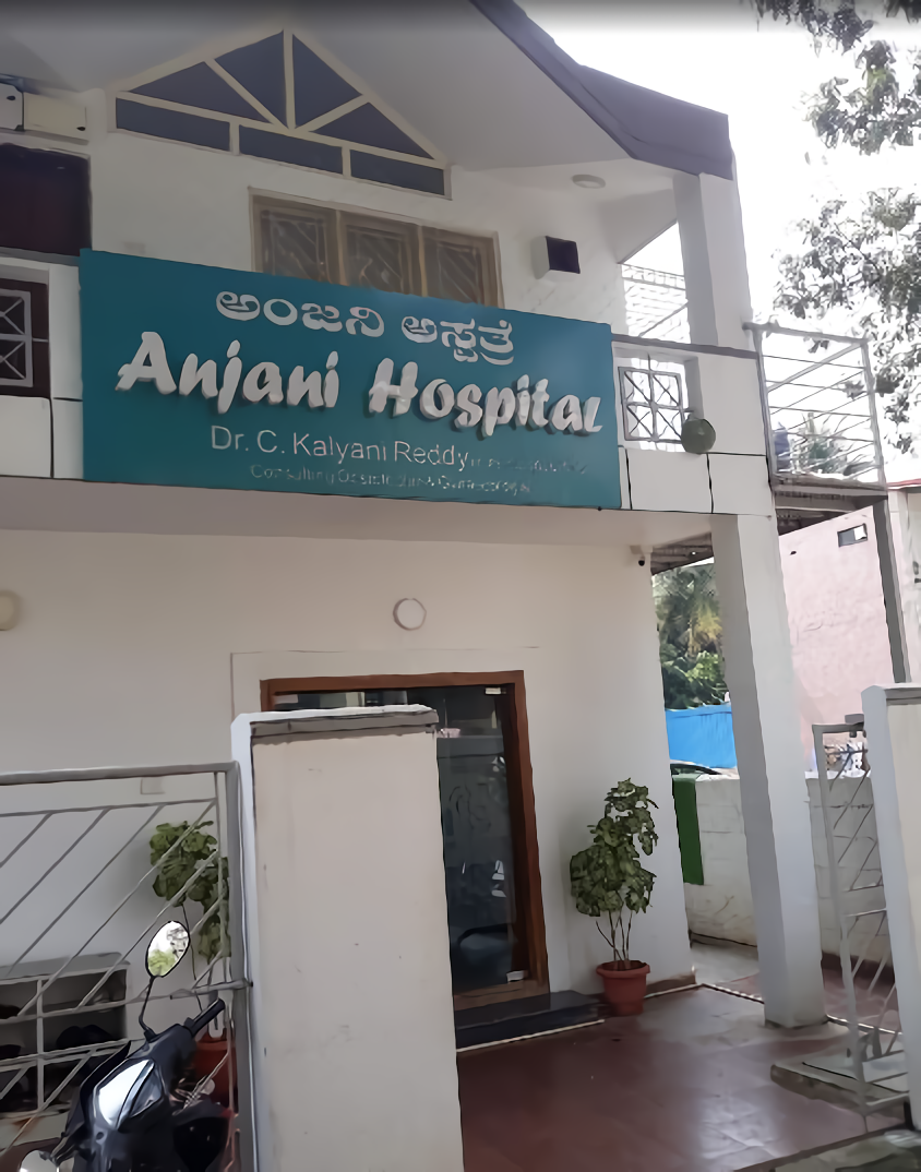 Anjani Hospital - Banaswadi