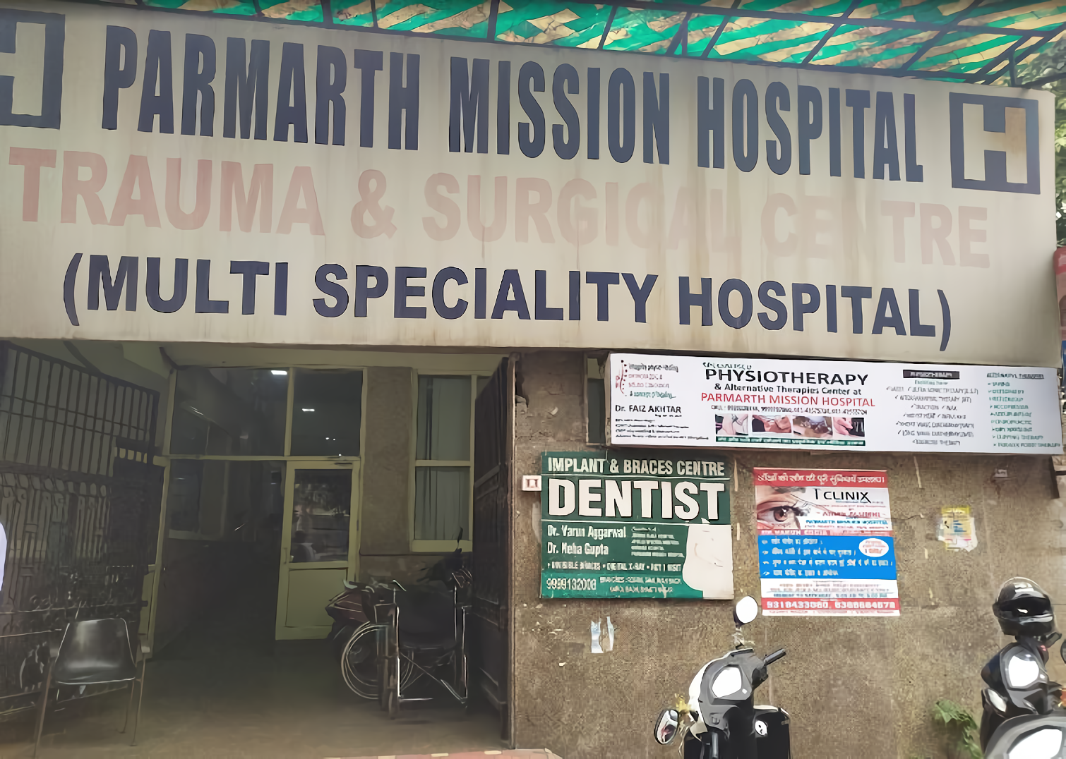 Parmarth Mission Hospital North Delhi Shakti Nagar