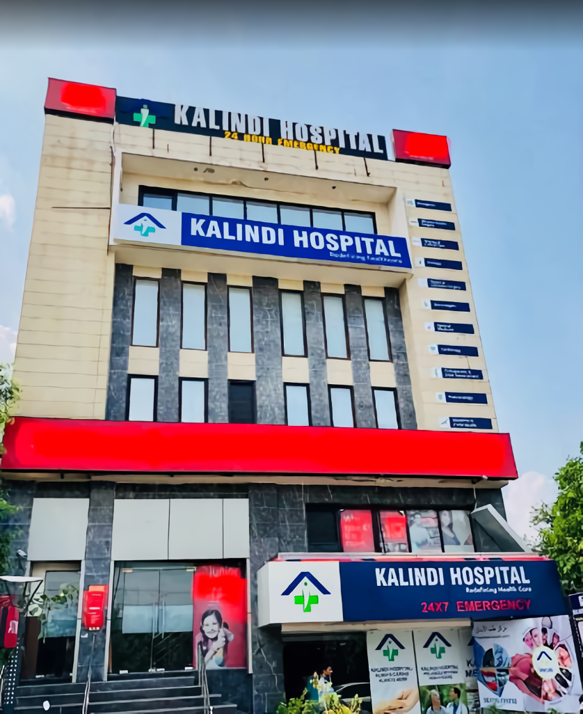 Kalindi Hospital photo