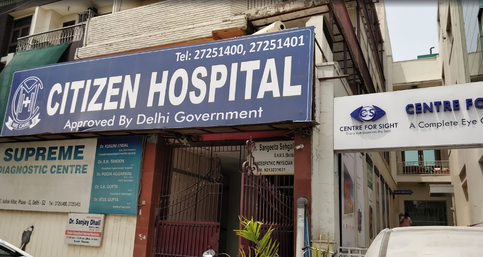 Citizen Hospital photo