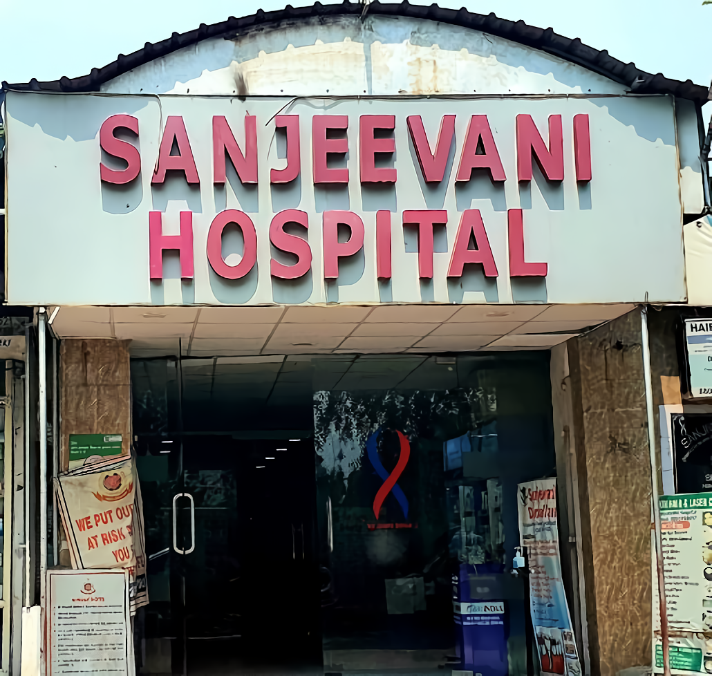 Sanjeevani Hospital - Jasola photo