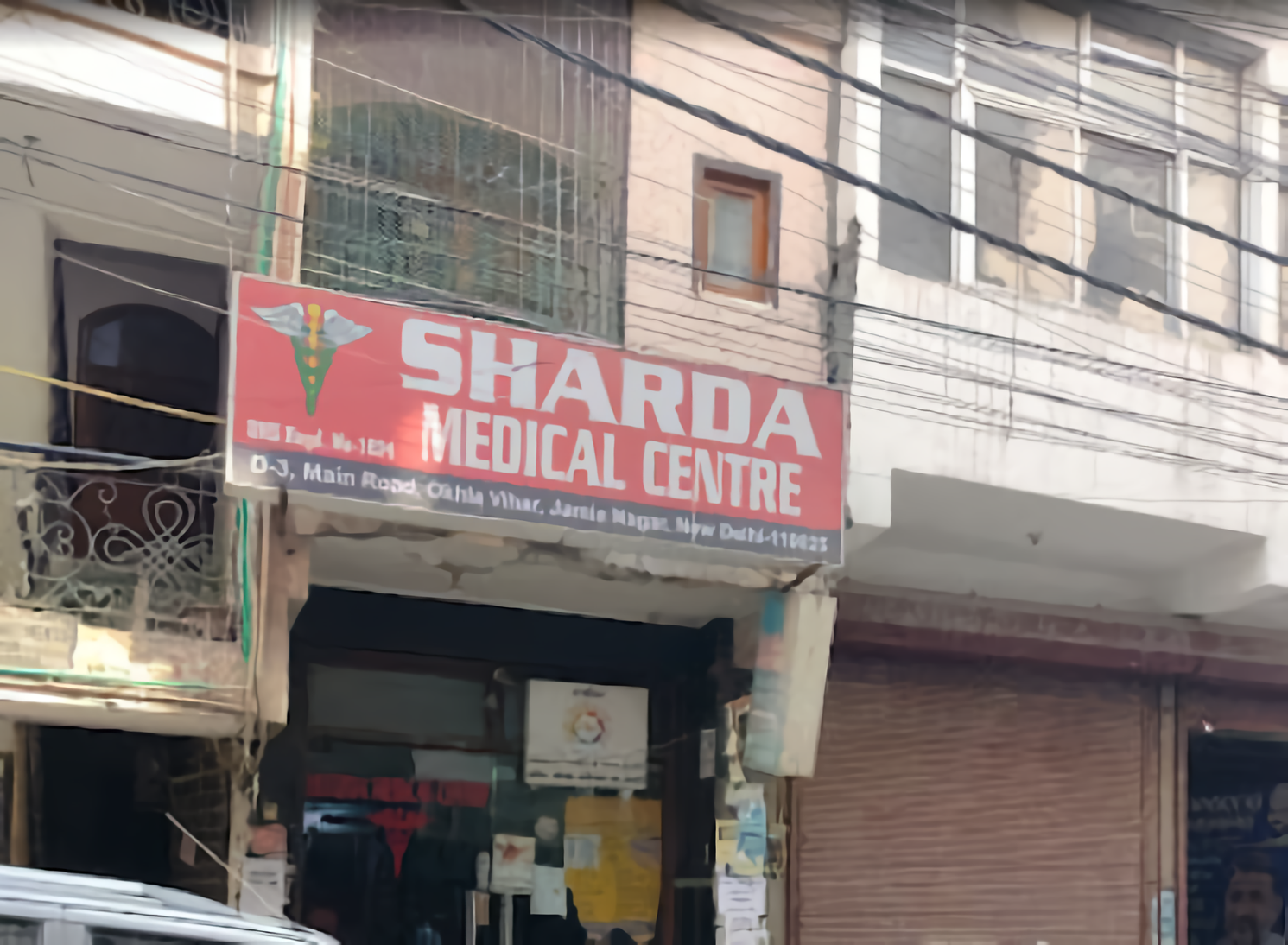Sharda Medical Centre