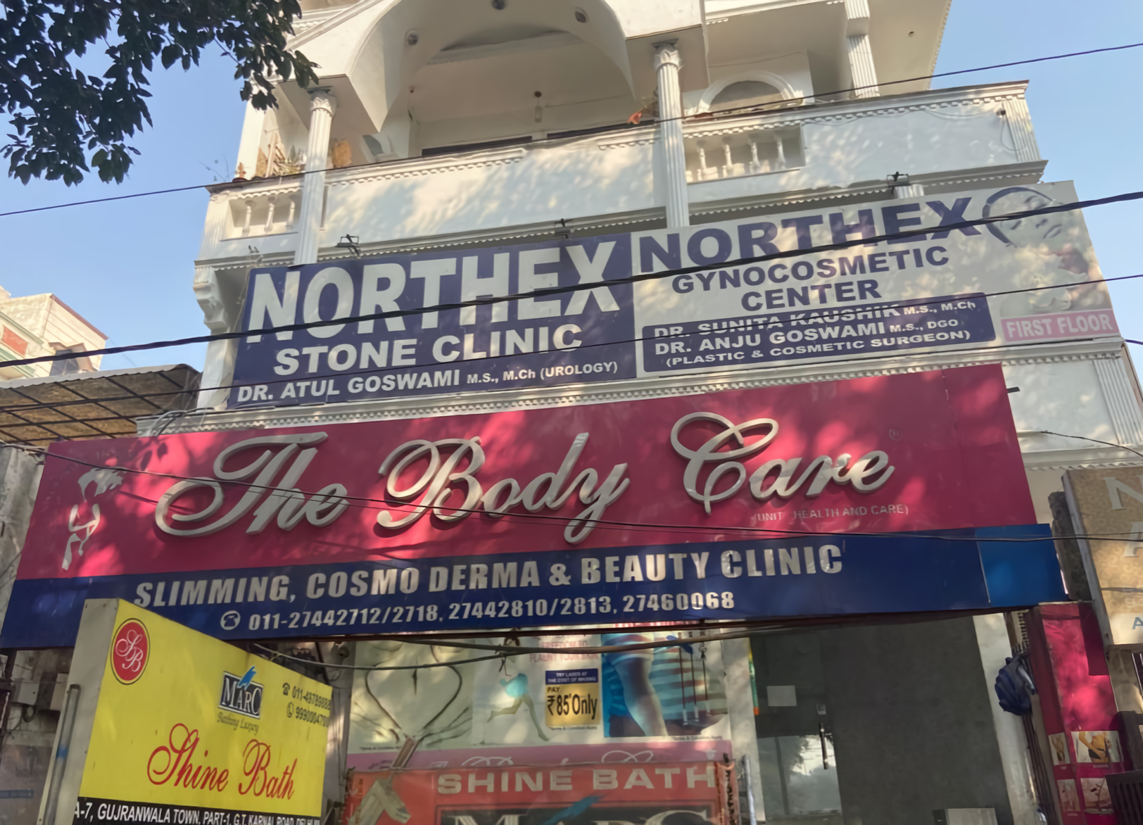 The Body Care North Delhi Gujranwala Town