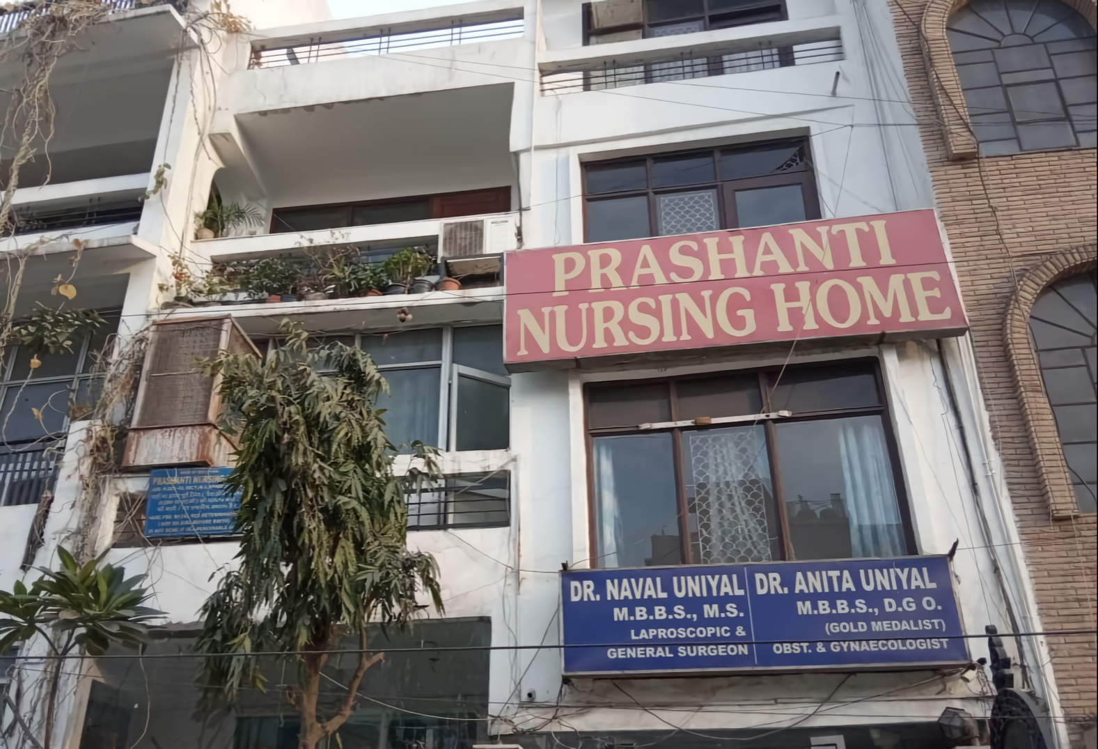 Prashanti Nursing Home photo