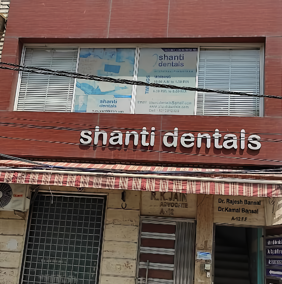 Shanti Dentals Hospital