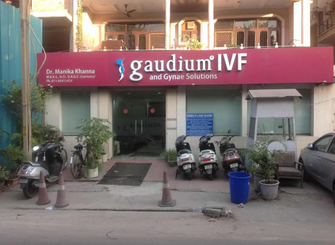 Gaudium Women Hospital, Multi Speciality Hospital in Delhi