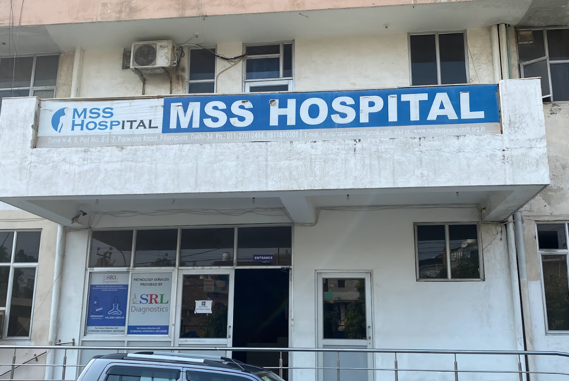 MSS Hospital