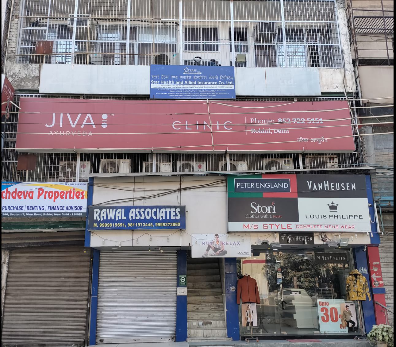 Jiva Ayurveda Clinic & Panchakarma Centre-photo