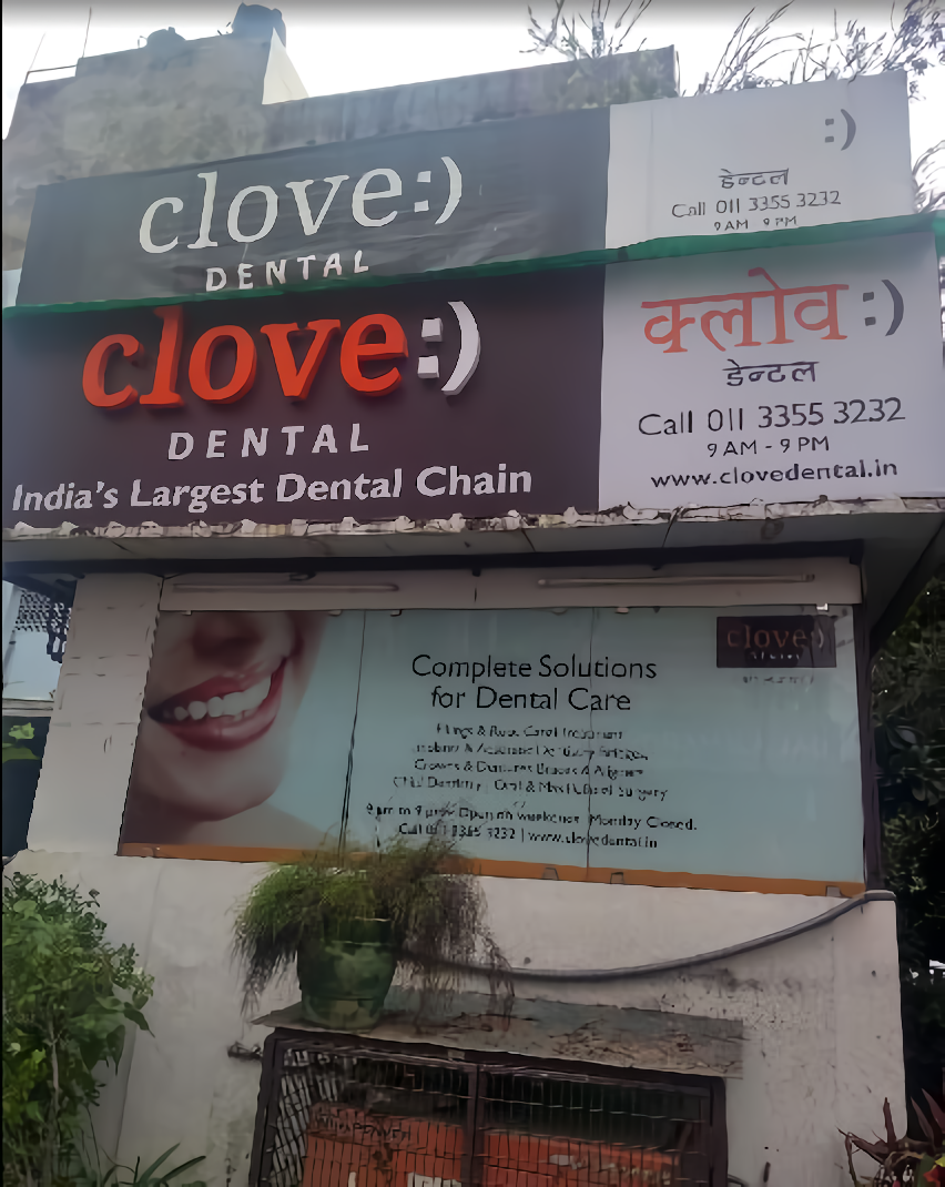 Clove Dental-photo