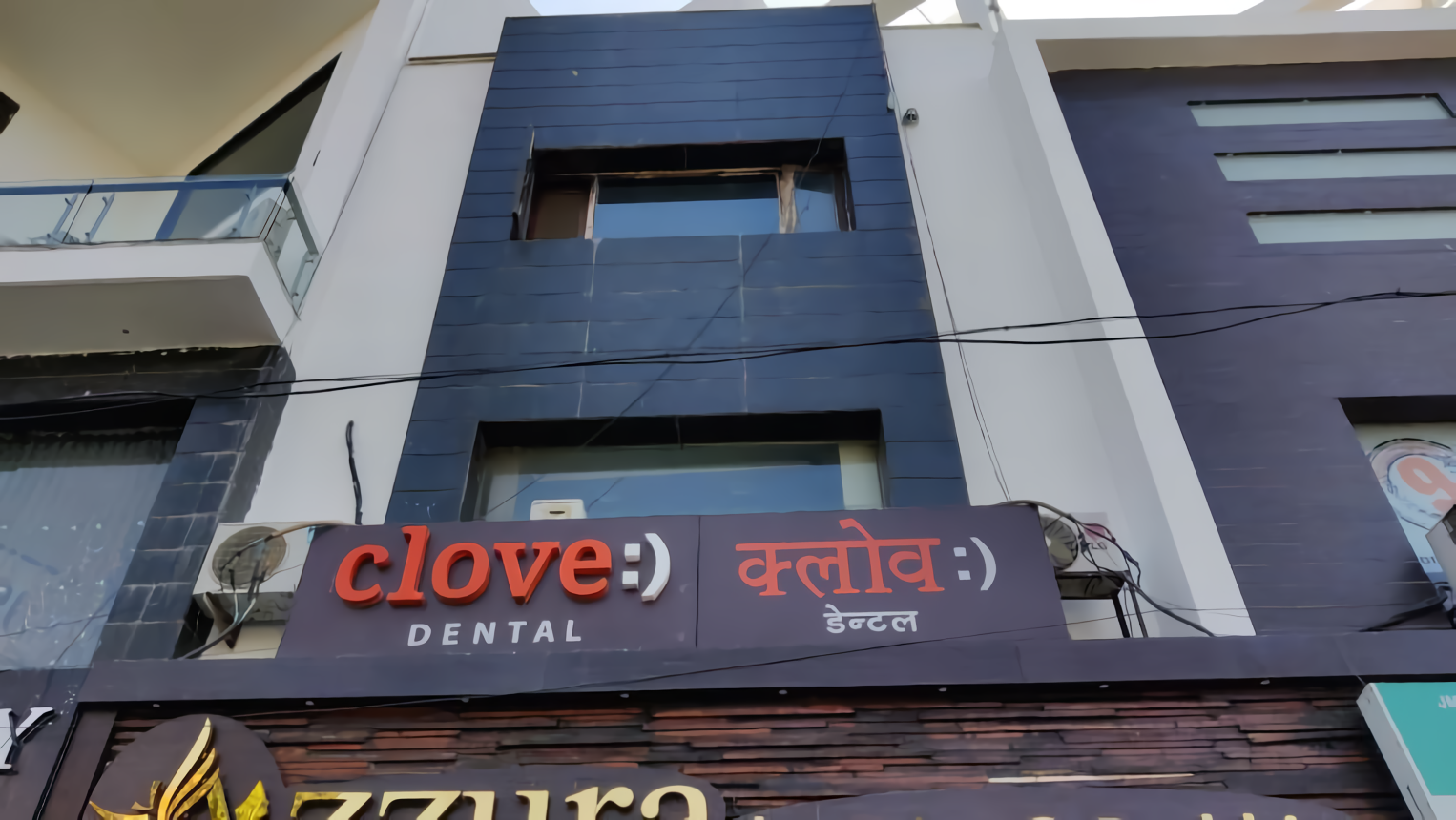 Clove Dental-photo