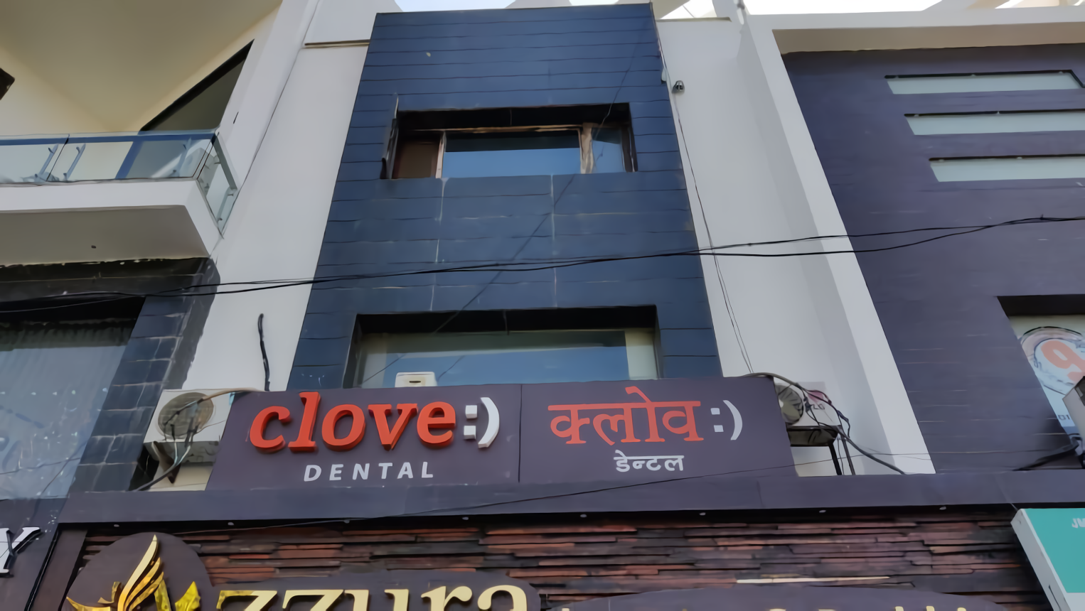 Clove Dental Clinic photo