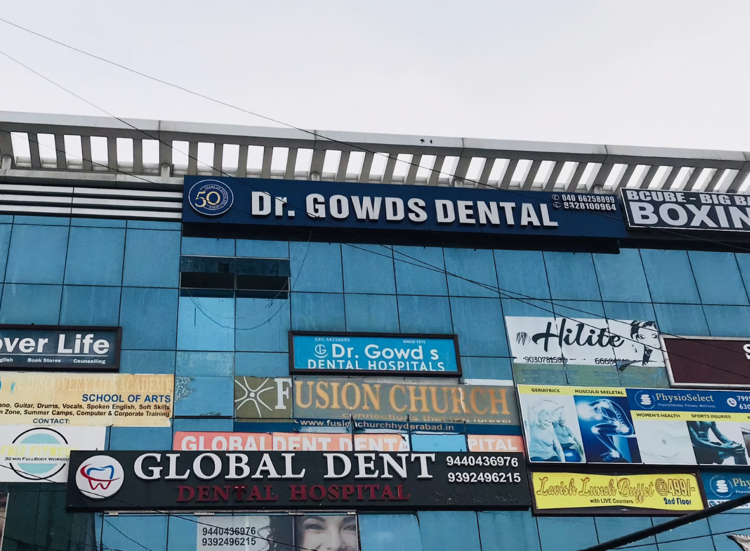 Dr. Gowds Dental Hospitals