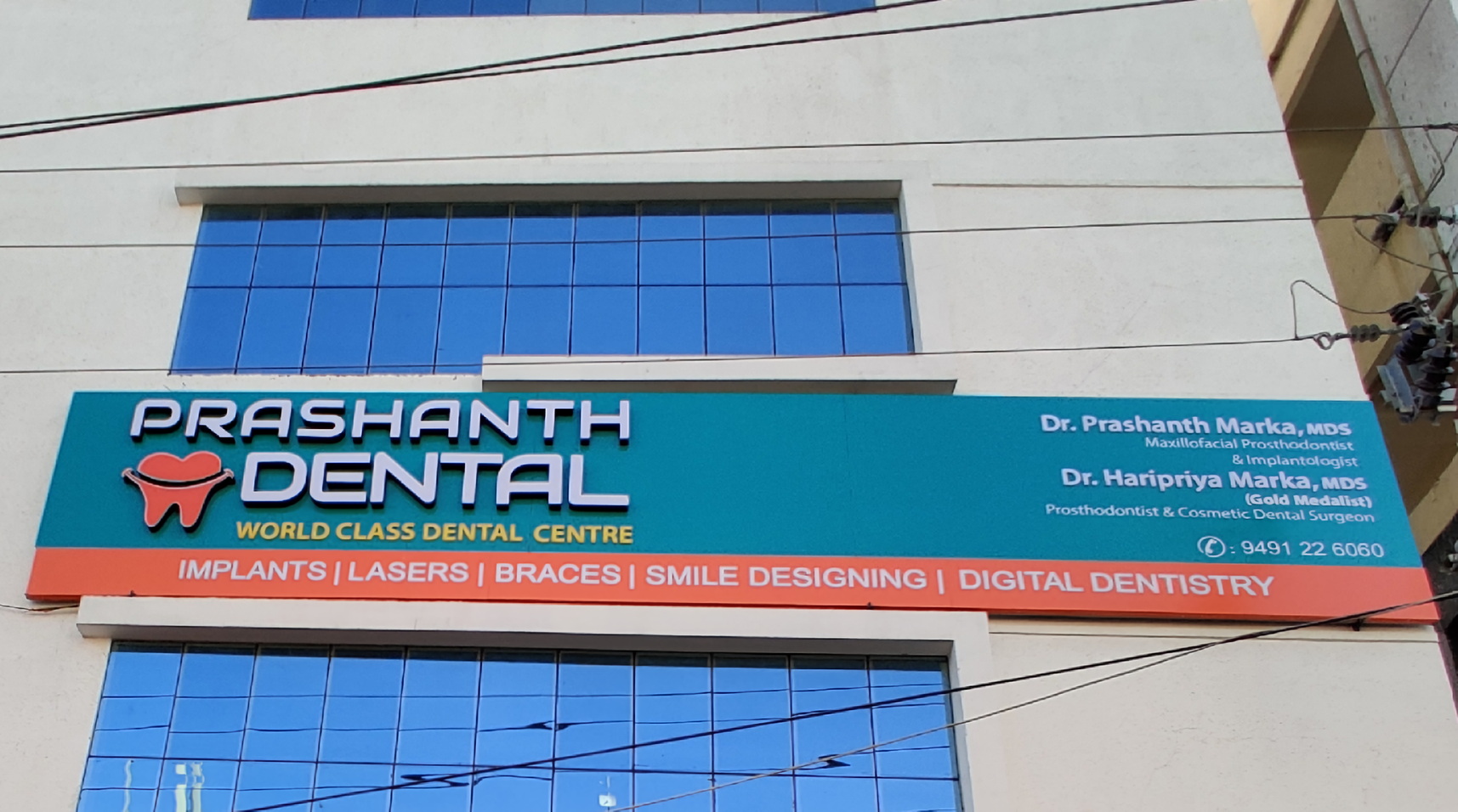 Prashanth Dental World Class Dental Centre