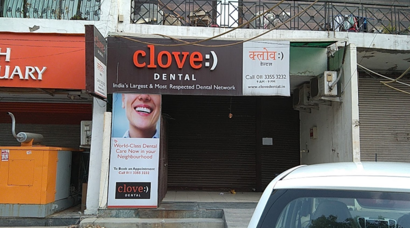 Clove Dental-photo