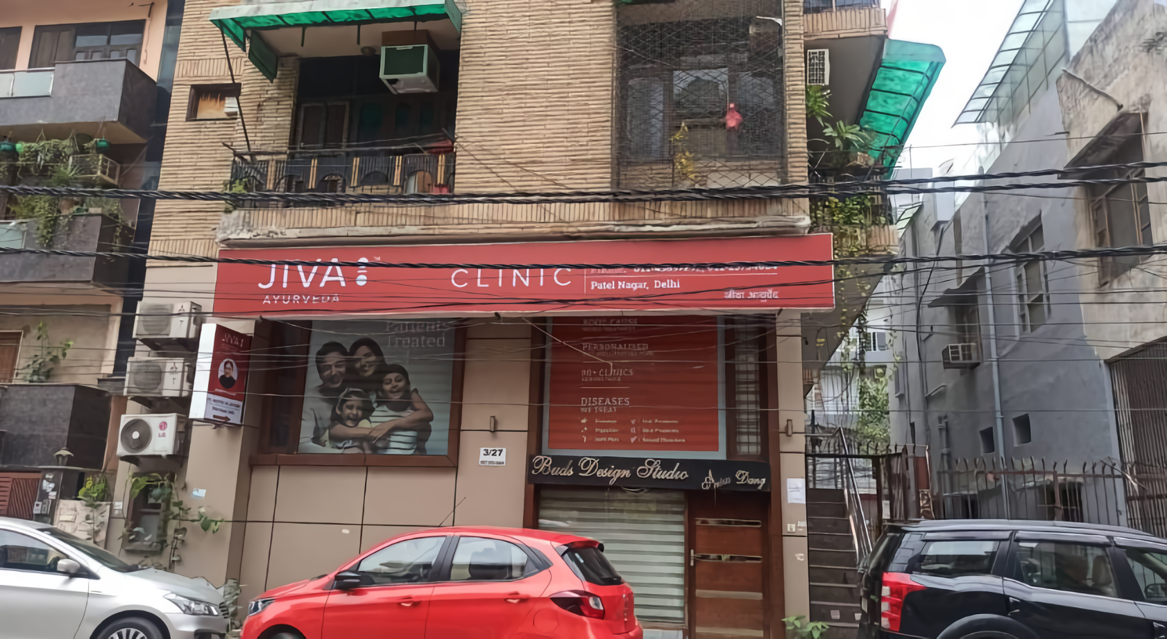 Jiva Ayurveda Clinic