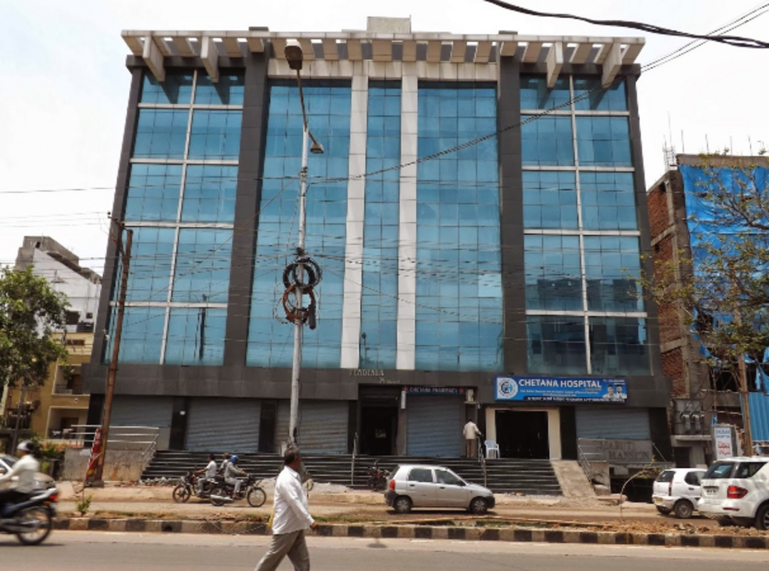 Chetana Hospital