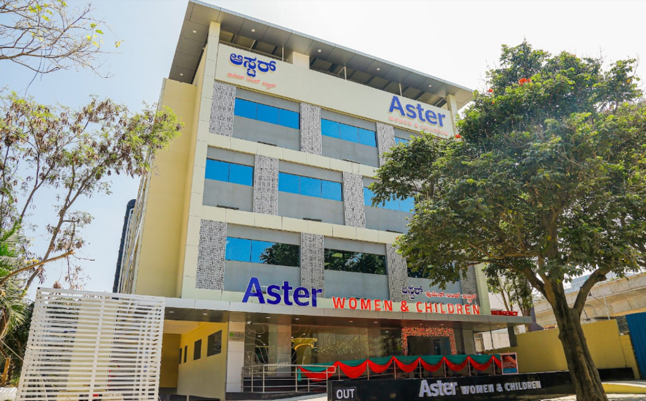 Aster Women & Children Hospital photo