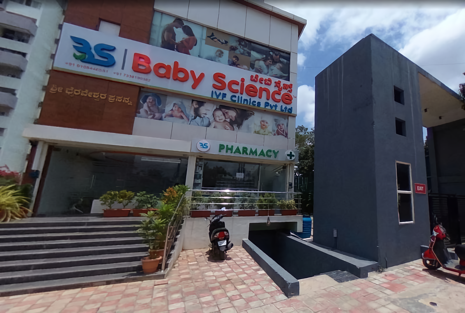 Baby Science IVF Clinics Pvt. Ltd Whitefield, Bengaluru - Contact ...