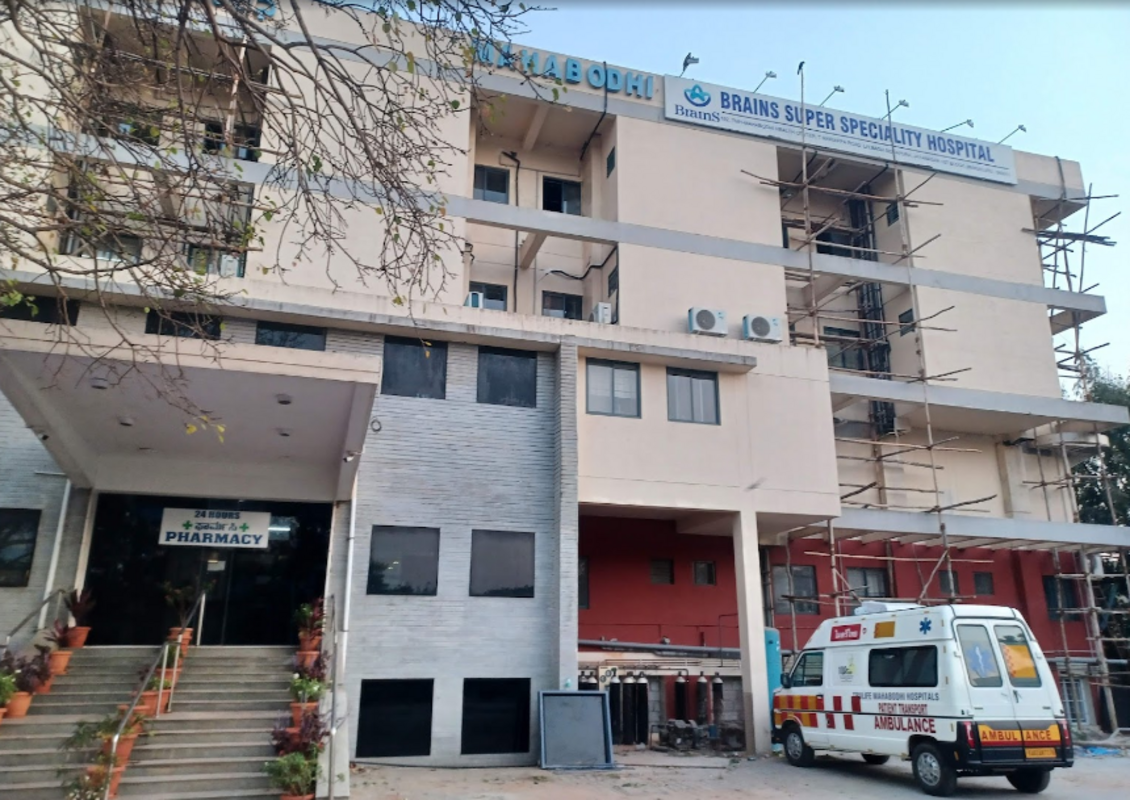 Brains Super Speciality Hospital