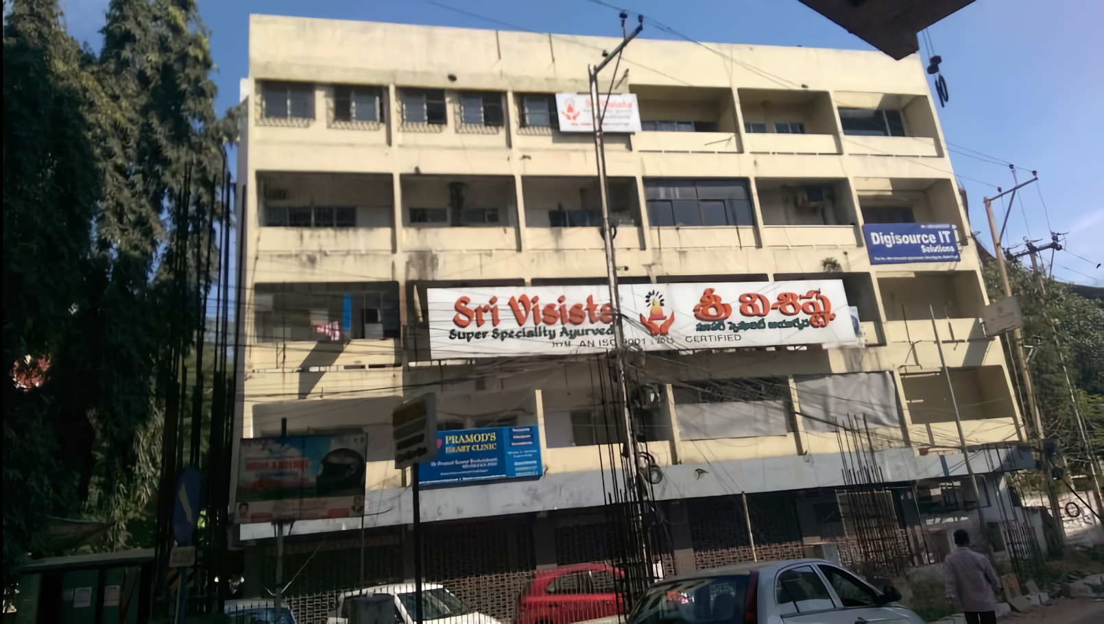 Sri Visista Super Speciality Ayurveda