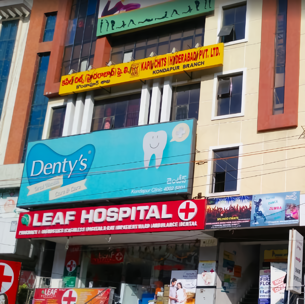 Leaf Hospital