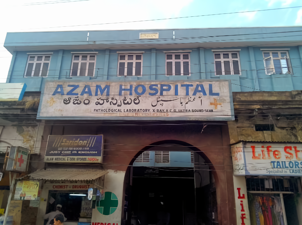 Azam Hospital