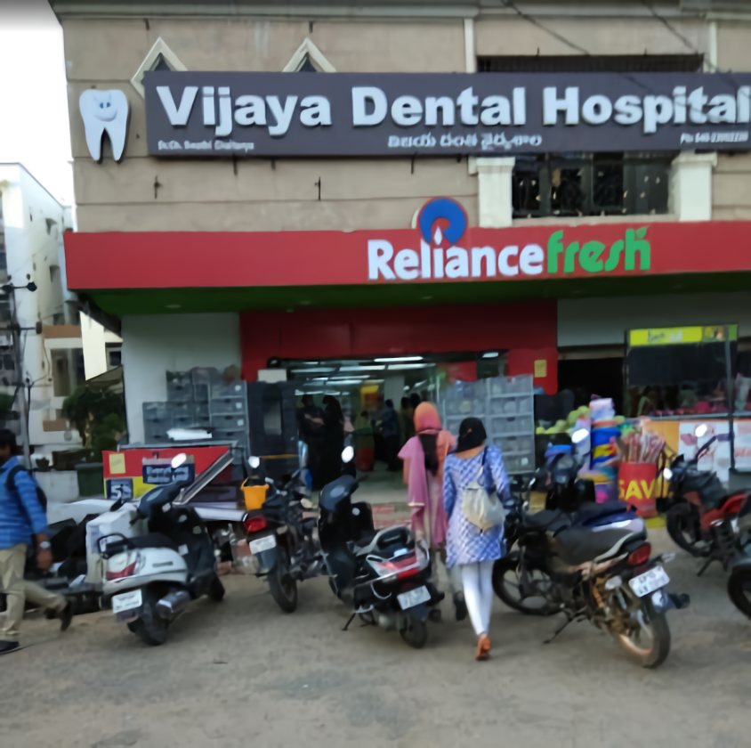 Vijaya Dental Hospital