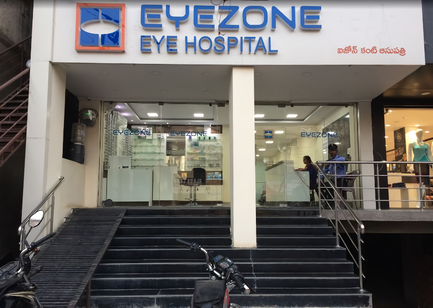 Eyezone Eye Hospital