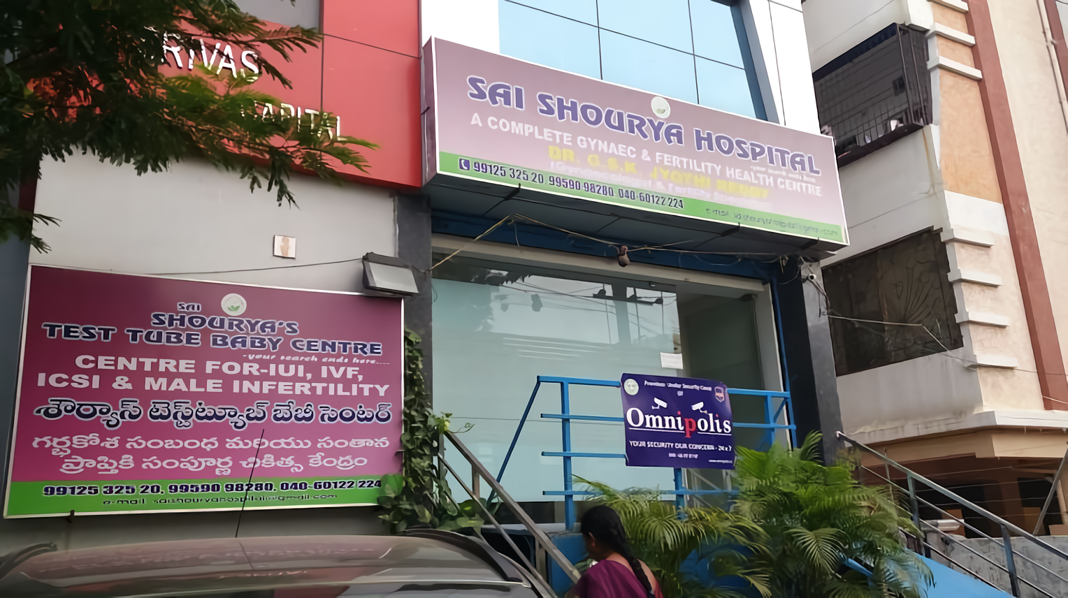 Sai Shourya Hospital