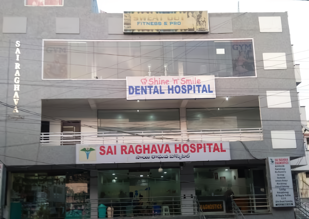 Shine 'N' Smile Dental Hospital