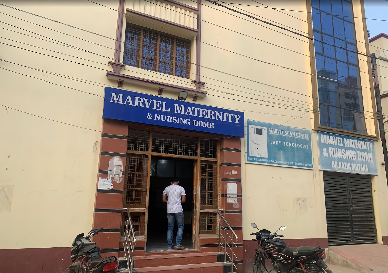 Marvel Maternity & Nursing Home