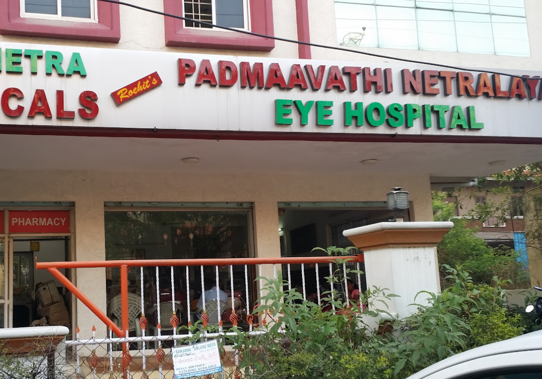 Padmaavathi Netralaya