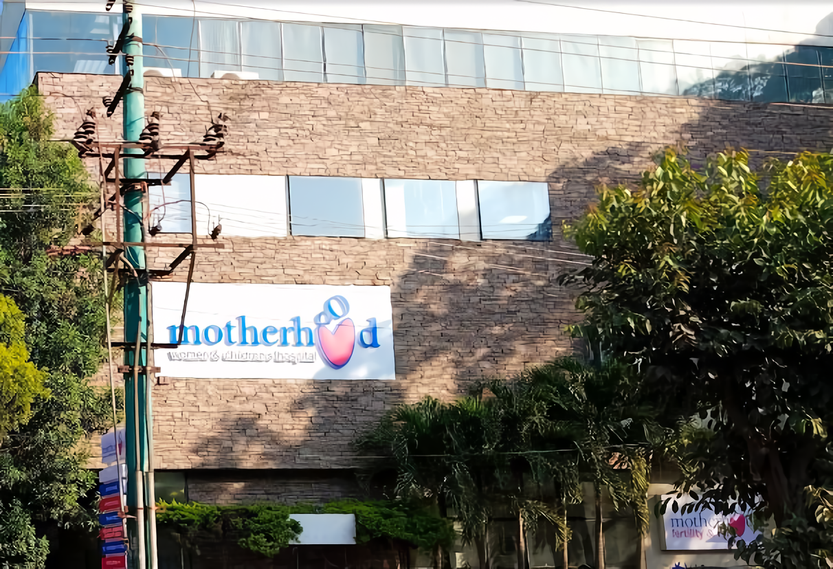 Motherhood Hospital