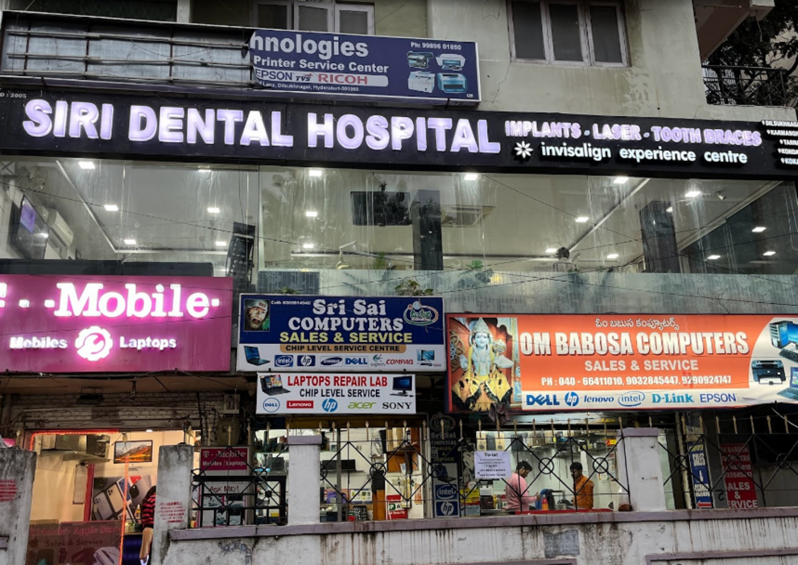 Siri Dental Hospital