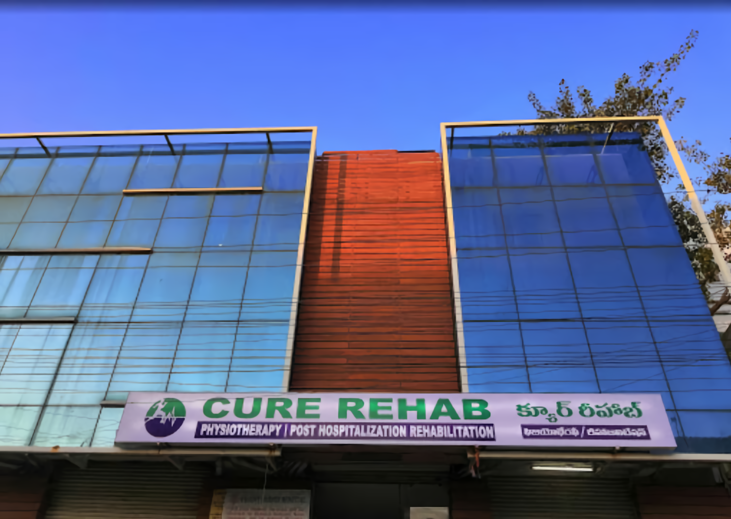 Cure Rehab Center