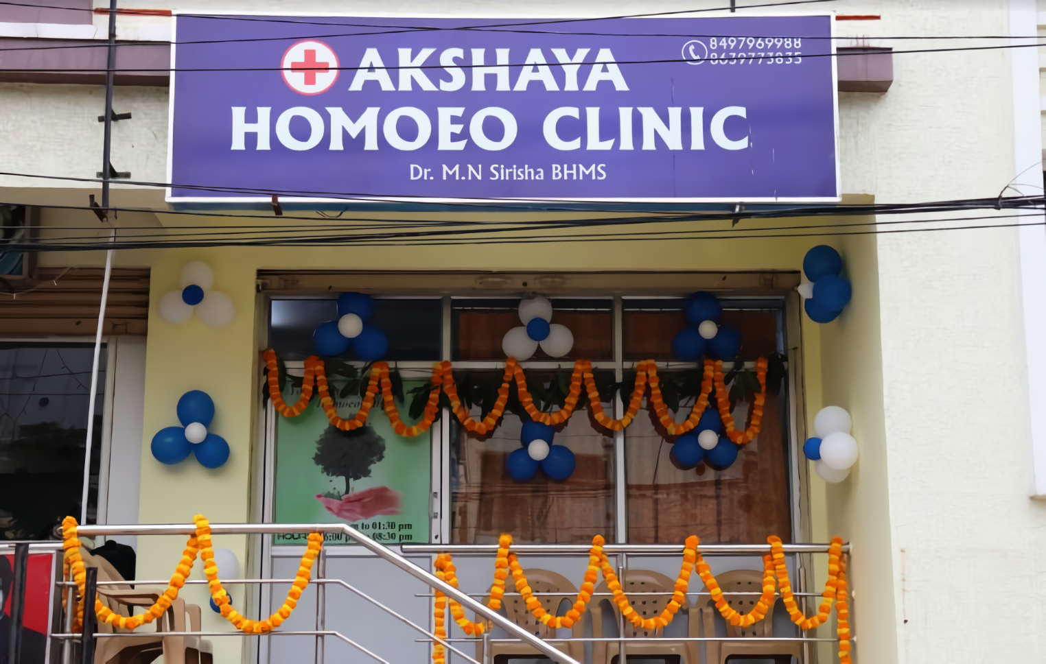 Akshaya Homoeo Clinic