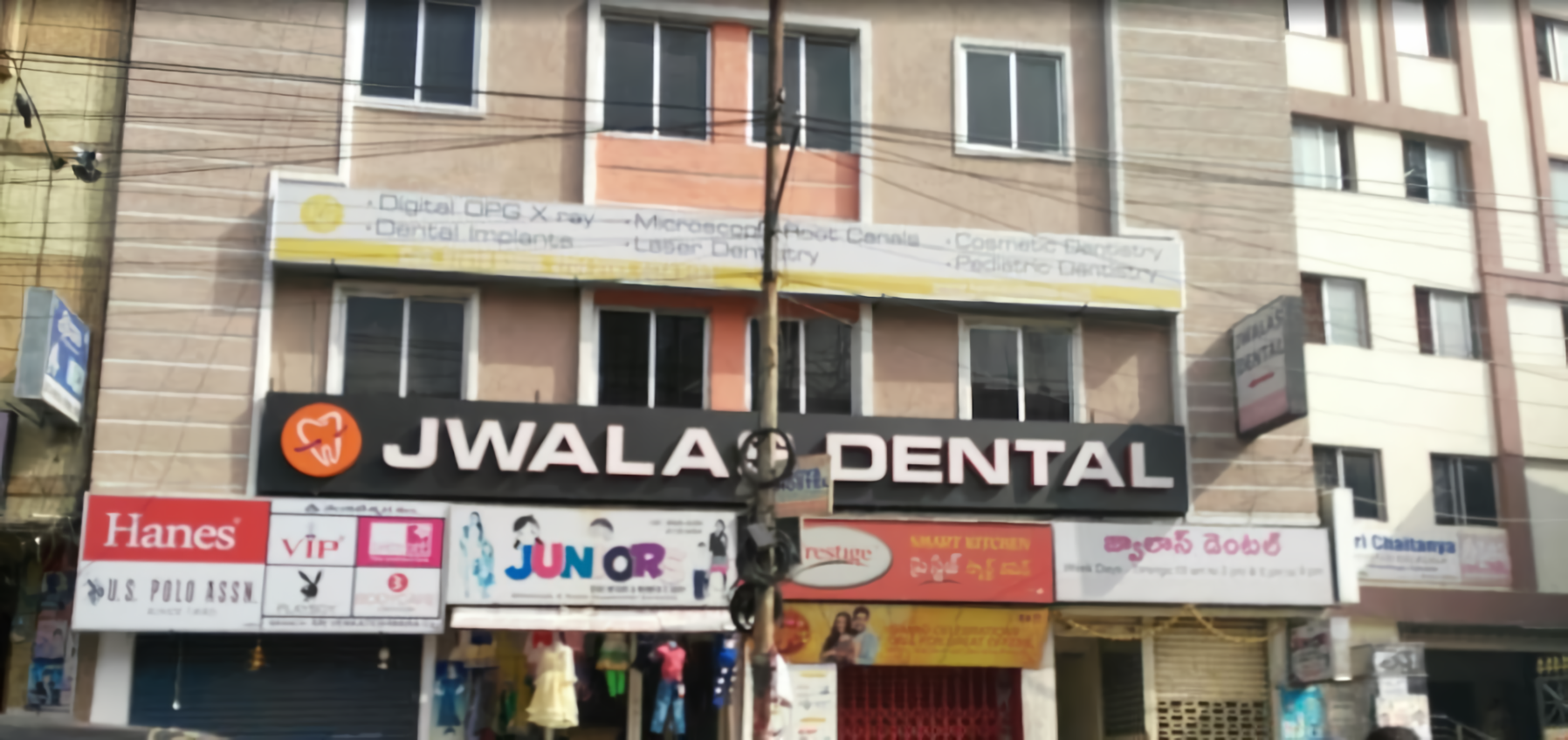 Jwalas Dental Clinic