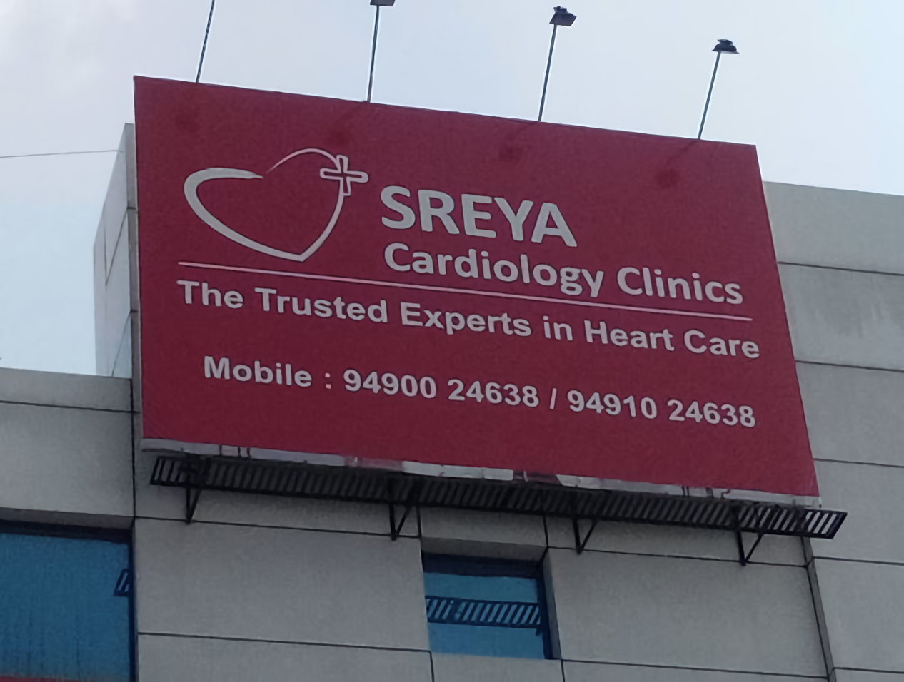 Sreya Cardiology Clinics photo