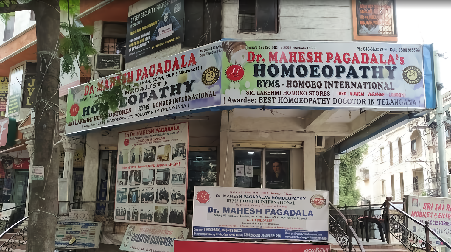 Dr. Mahesh Pagadala's Homoeopathy Clinic