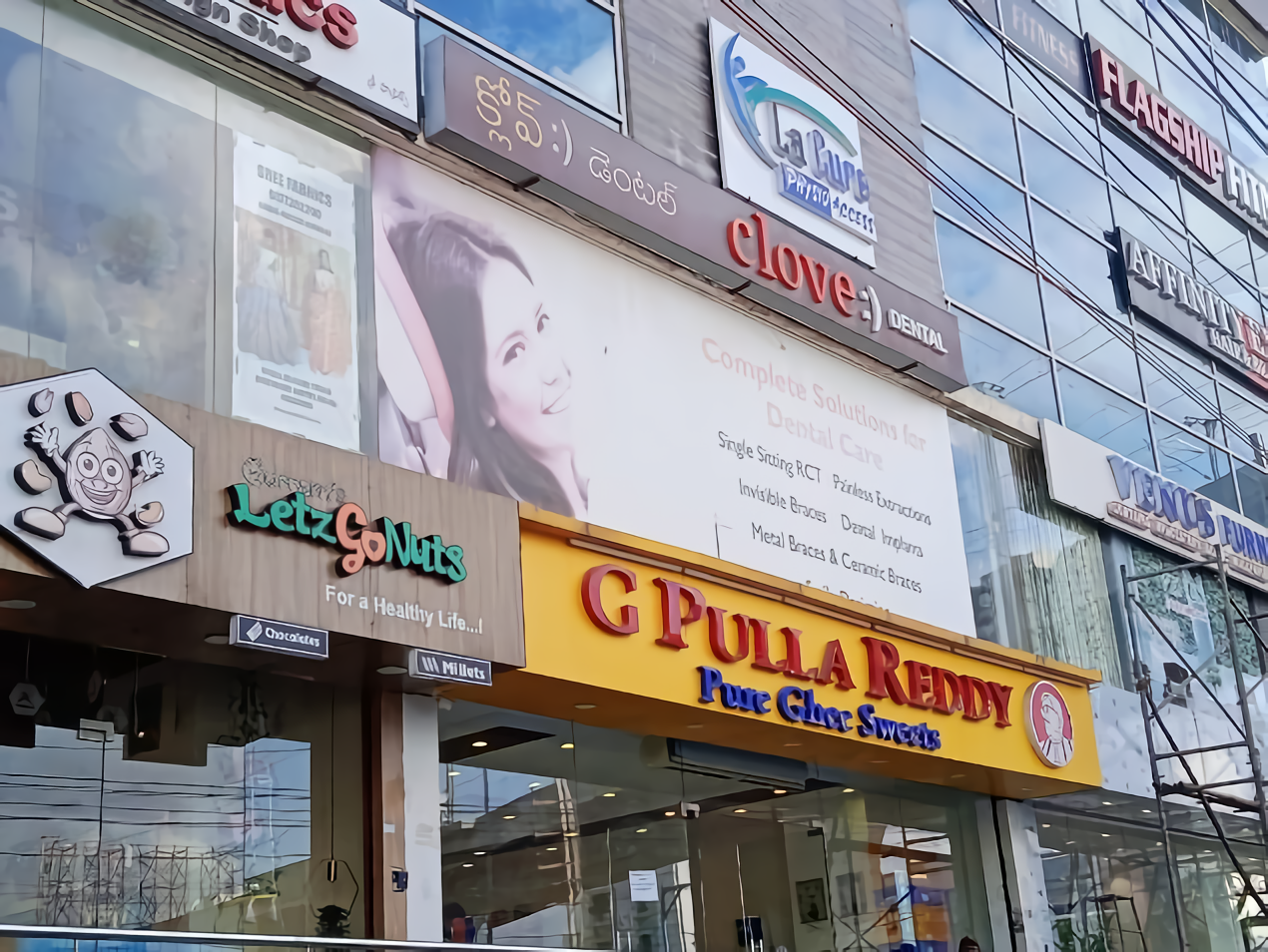 Clove Dental-photo