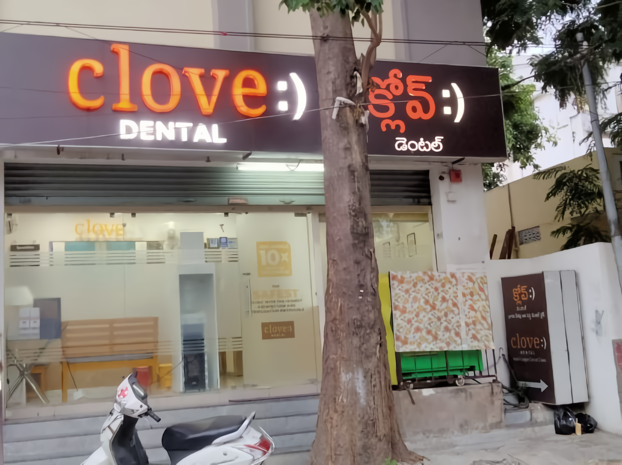 Clove Dental-photo