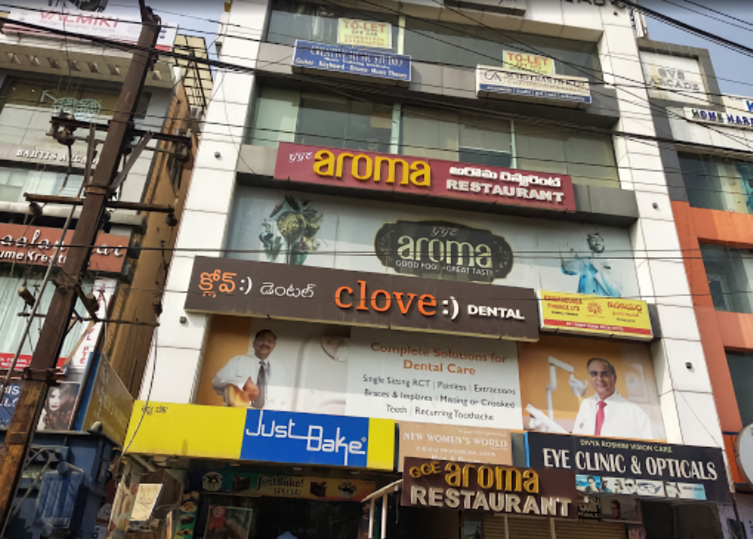 Clove Dental-photo