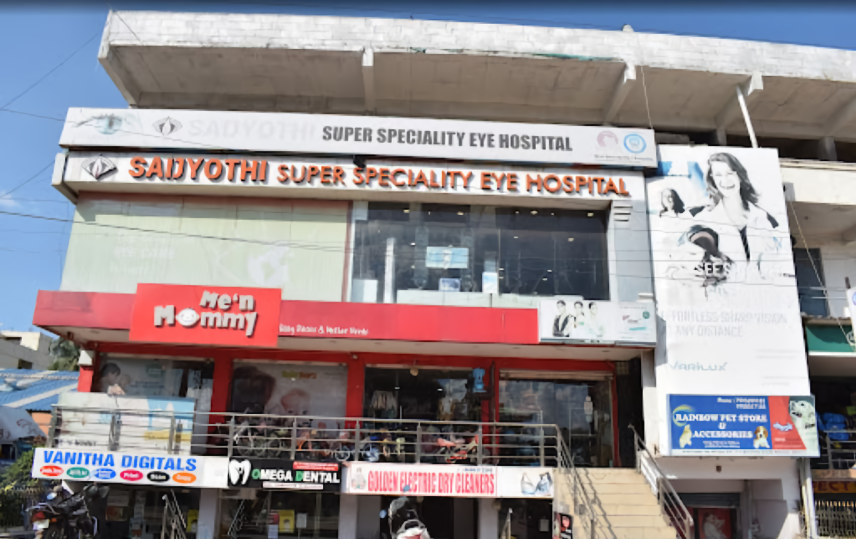 Saijyothi Super Speciality Eye Hospital