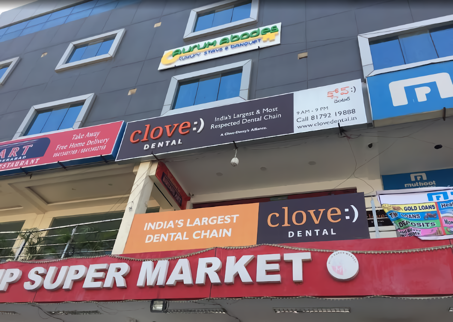 Clove Dental