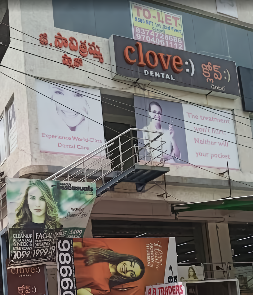 Clove Dental-photo