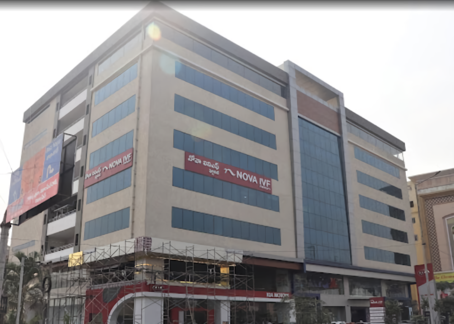 Nova IVF Fertility Center