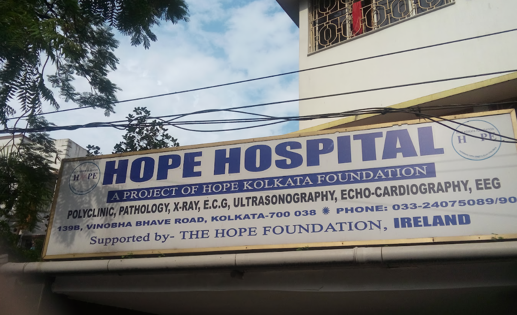 Hope Hospital