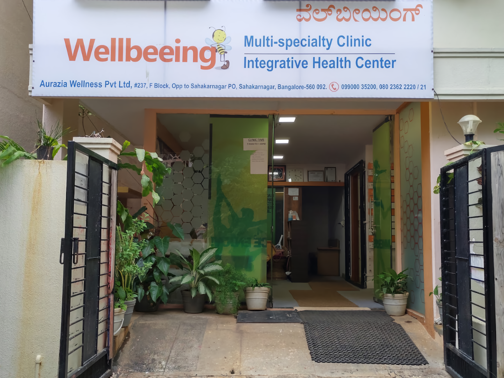 Wellbeeing Integrative Health Centre